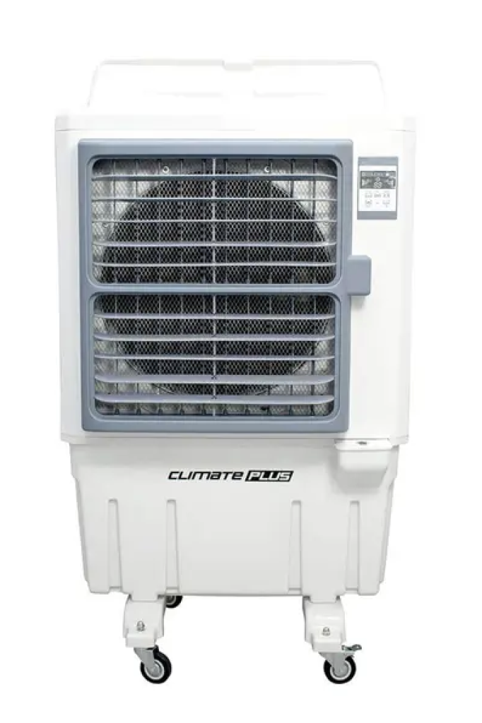Air Cooler Dubai Buy Outdoor Air Cooler at Low Price SORSbuy